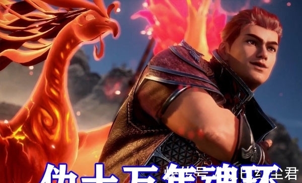 万年魂环|斗罗大陆:戴沐白神赐魂环七万年,马红俊伪十万年竟不输唐三!