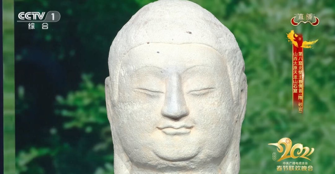 牛年春晚C位是谁?