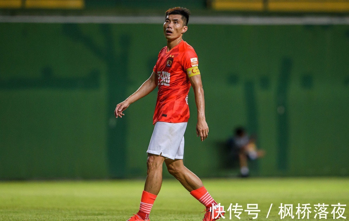 广州恒大队|中超巨无霸11年来首个土帅诞生!41岁队长临危受命,扛起责任!