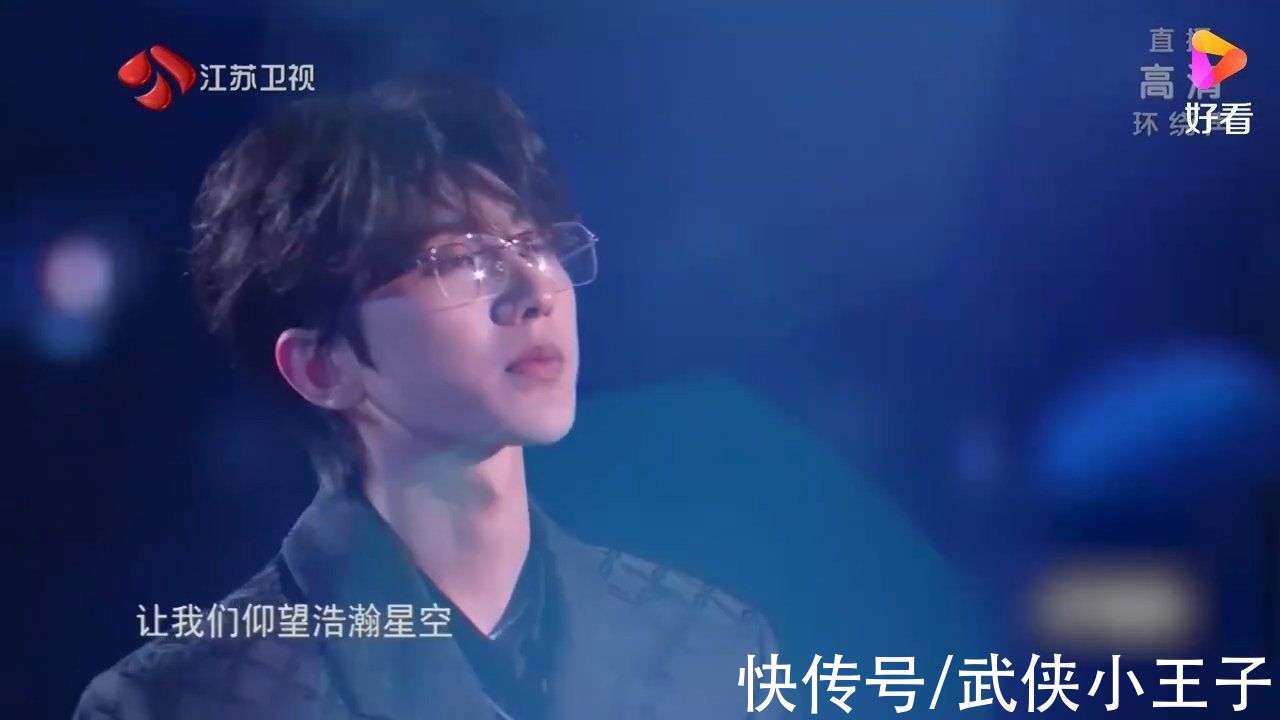 蔡徐坤不止颜值能打？在江苏卫视跨晚，又被网友挖到一惊艳细节