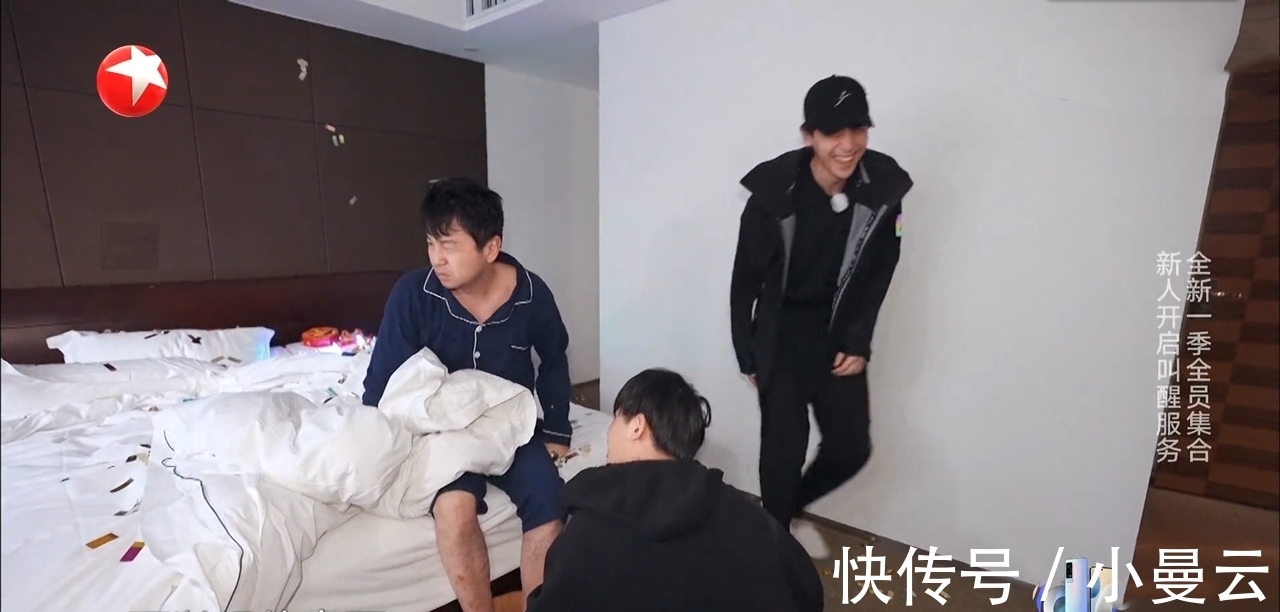 满头|《极挑》王迅被泼水叫醒,郭京飞满头雪,方式不同背后是咖位现实