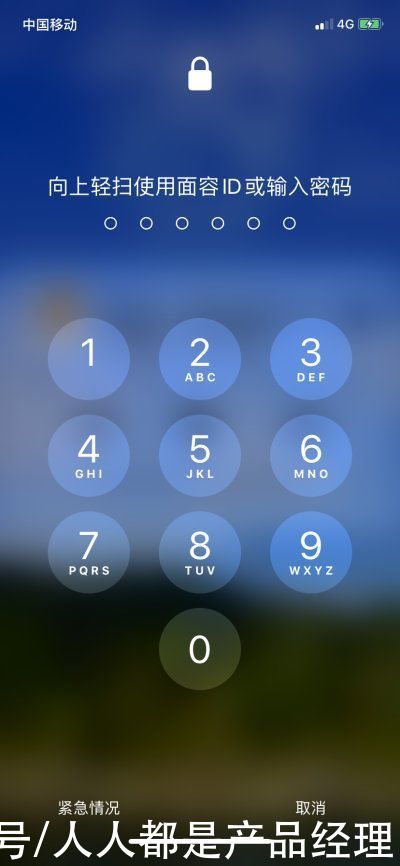 交互设计|「自然交互·防呆」防呆手法在设计中的应用