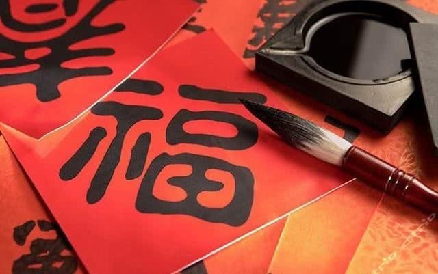 照顾|棺材铺上联:这买卖稀奇,人人怕照顾我,要照顾我,下联精妙绝伦