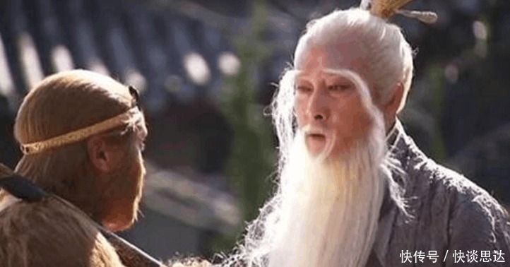 太上老君的祖传法宝不是一般的多