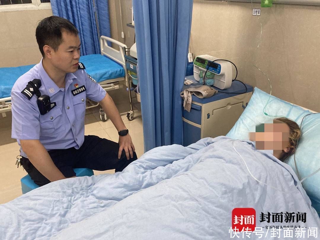 封面新闻|少女轻生跳江后后悔 靠一根水桩漂流8小时60公里获救 民警：堪称奇迹