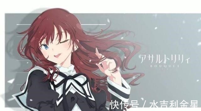 突击莉莉bouquet|这部10月新番太懂宅男的心了,主角全是妹子,肉腿细节很还原