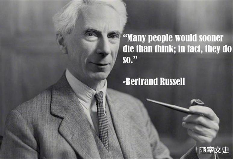 新文化运动@英国诺贝尔奖得主罗素称中国汉字有“三大缺陷”,真的是这样吗