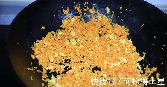 鸡蛋南瓜饺子素馅饺子，鲜香美味，营养健康还好吃！