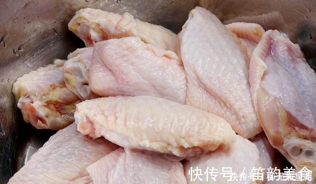 中翅|中翅比翅尖做出来更有满足感，中翅学会这样做，简直太幸福了！