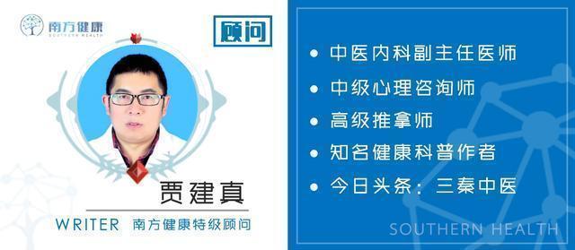 卵巢早衰|痰多鼻涕多就是湿气!避免生活中做3件事,祛湿寒改善体质