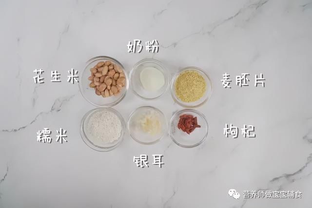  缺水|多亏有它，宝宝不缺水，皮肤好，香浓顺滑，让娃悄悄长大个