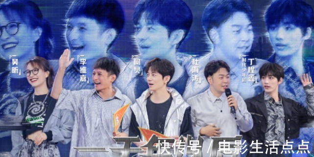 快本|收视第一！这期《快乐大本营》抓住了什么“爆款密码”？