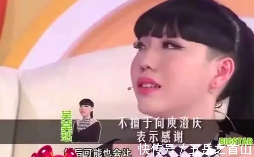 中國好聲音|“消失”3年的吳莫愁，得罪了誰？