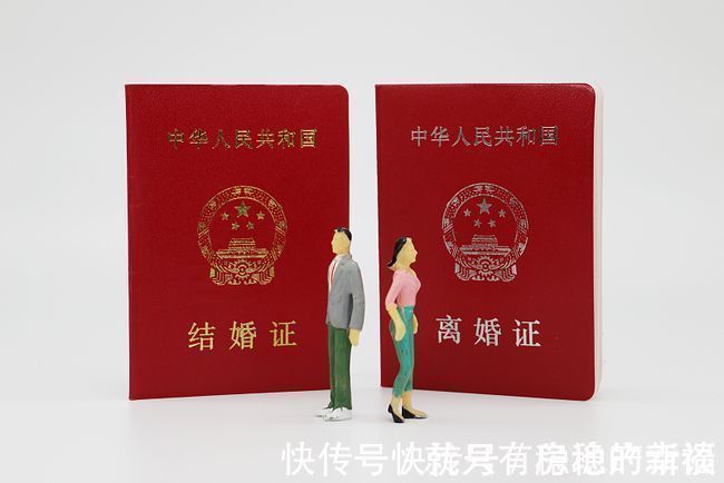 民法典|“新规”出台，夫妻离婚分房产不用再争了，2021年起统统这样处理