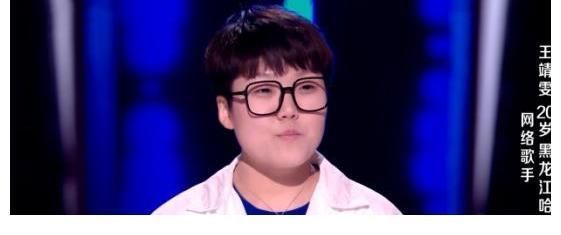 《中国好声音》最新人气榜,发条月亮稳居首位,前五冠军热门占三