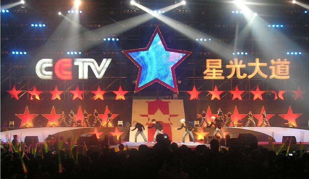 歌手|她四次登上《星光大道》花费120万,不仅没红,还欠债40万