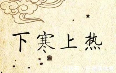 阴阳|失眠多梦者的福音！2味药的清代名方，让你倒头入睡，一觉到天亮