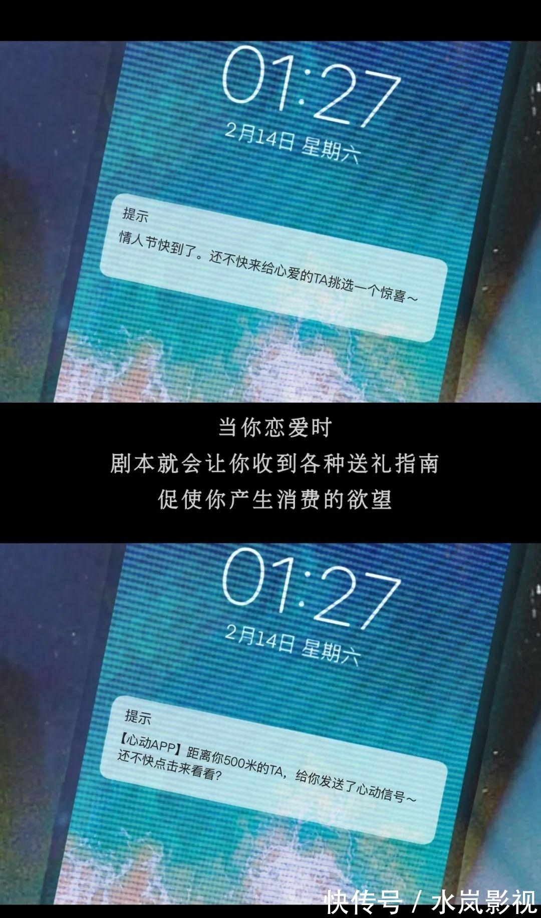 聊天记录|您的微信聊天记录已被泄露