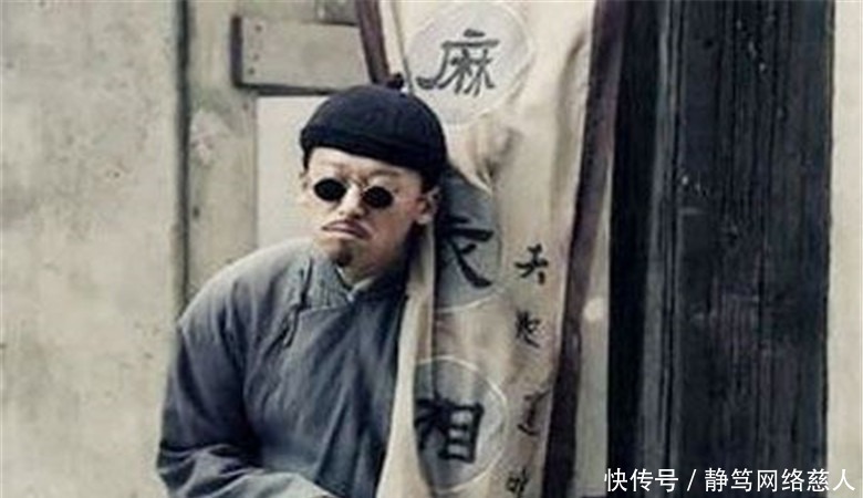 隐居|捻军传奇领袖张宗禹,起义失败后隐居20年,临死前说出真名