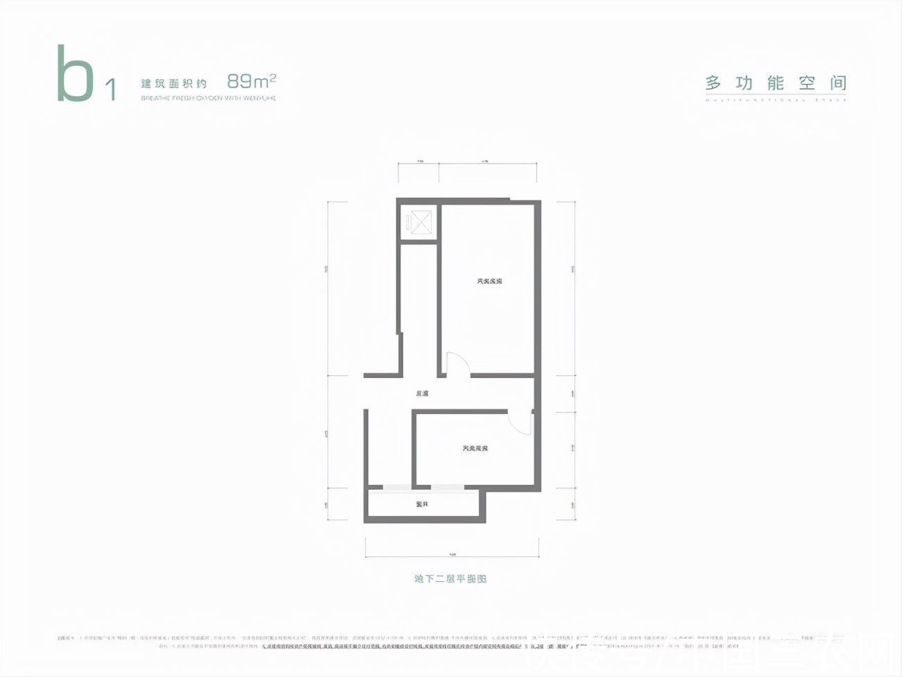 置業|朝陽一墅 別墅的沉淀與進階