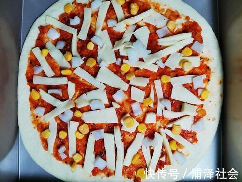 披萨|超详细自制披萨,教你在家做,便宜简单又好吃,我家一周做3次