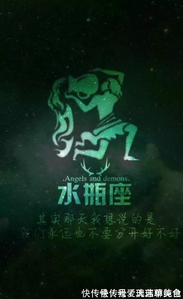 星座|一旦“绝情”，没有任何挽回余地的星座，骨子中的冷漠，太伤人心