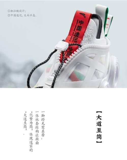 星流|安踏星标系列星流运动休闲鞋发售:安踏这是要把星标系列做成时尚的坐标啊