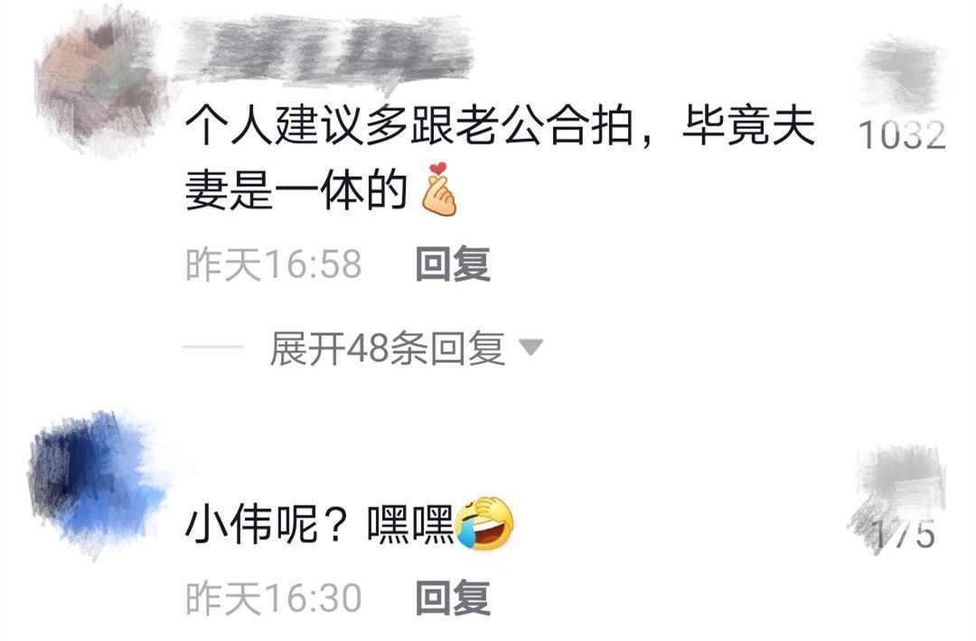 大衣哥儿媳和朋友跳舞 扭腰摆胯动作娴熟 玩得很嗨身边不见老公 今日热点
