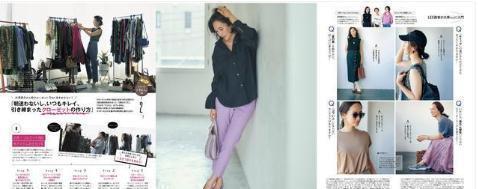 穿搭 48岁的她长相普通,个子不高,却因为会穿搭,成为了一名时尚博主