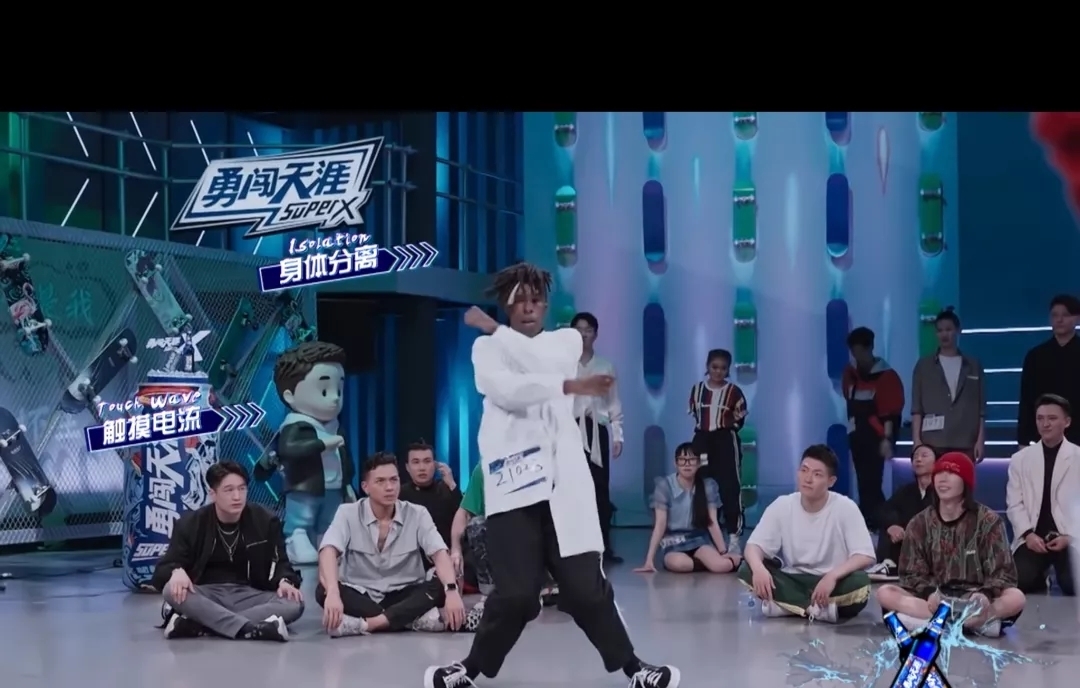 刘擎|高校教授涌入娱乐综艺,会“高处不胜寒”吗?