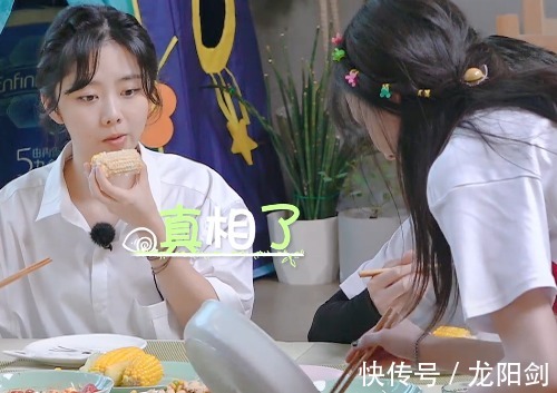 青菜|郑爽为减肥只吃青菜,可看到她吃完饭的盘子,真当观众是小学生