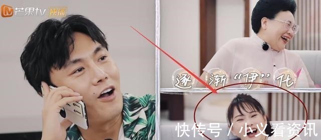 难怪伊能静录《婆妈》住酒店,看了她自家环境,要我也不好意思晒