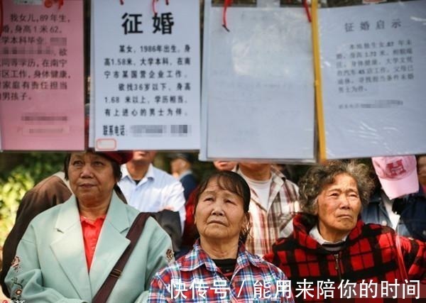 她曾参加《非诚勿扰》,与男嘉宾牵手成功,结婚后却将丈夫杀害