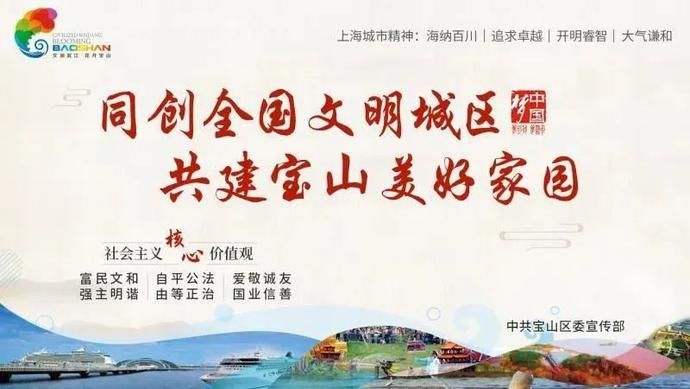 办理|上海人注意！这3件事年底截止！关系你的钱袋子！