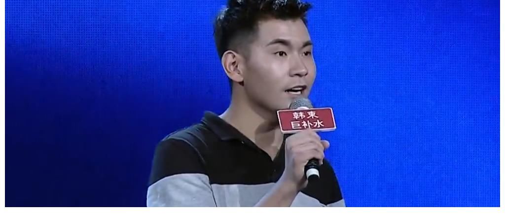 小伙刚上场就被灭22盏灯，直接当场甩脸：你们都灭灯了还举什么手