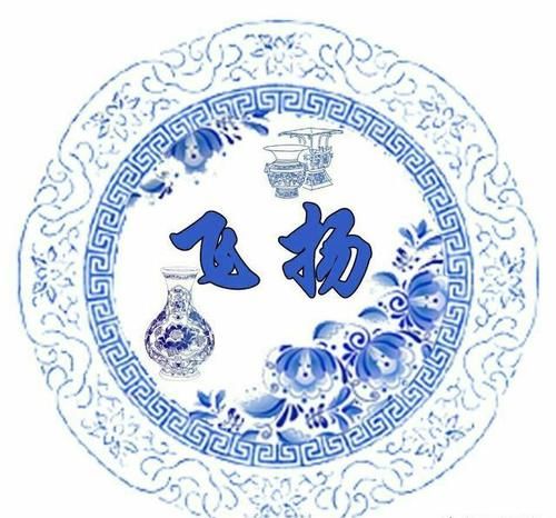  颜值|历史上有哪些颜值逆天的文物？