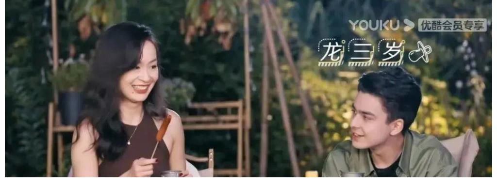 钓系御姐拆CP，手段太高！