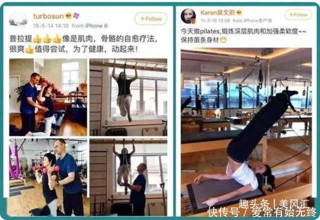 李成敏|她被稱為韓國真人版“海賊王女帝”好身材這樣獲得