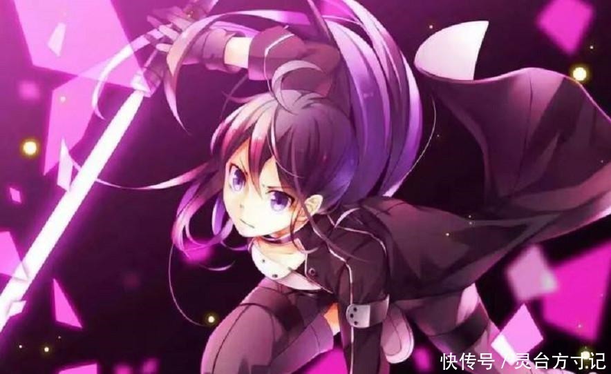 桐人|刀剑神域如果桐人是女的,剧情会如何发展须乡和尤吉欧赚了