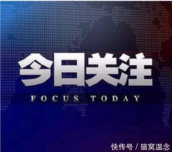 危难|蓝田:危难之中见深情