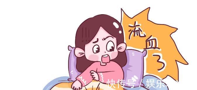 身体状况|孕9周是停胎的高发期,这2种症状表现,准妈别忽视