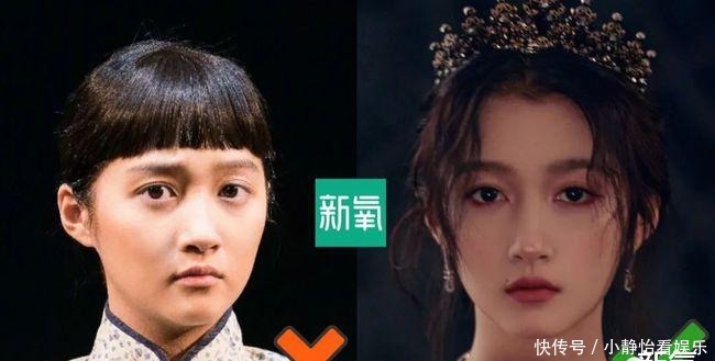 如何根据脸型,打造最适合自己的鬓边龙须刘海!