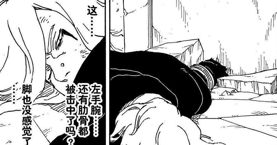 佐助|《博人传》48话,木叶村再次遭遇灭村危机,佐助立下死亡Flag!