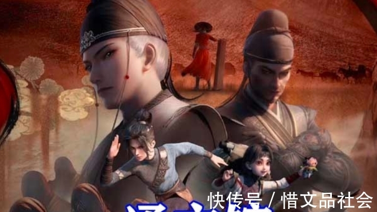 李存礼|画江湖之不良人5:通文馆挟天子令诸侯,李存礼实力不输李嗣源!