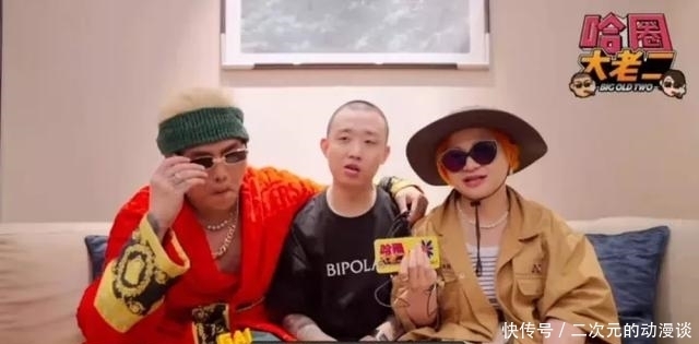 yolo GAI高情商回复大傻犀利提问,最讨厌的rapper到底是谁?