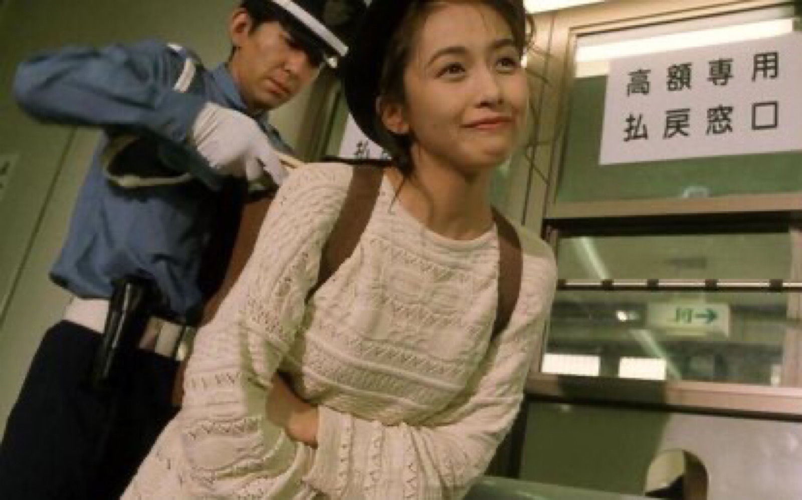 工藤静香|看了这么多年的柯南,才发现毛利兰的原型是她,怪不得这么漂亮