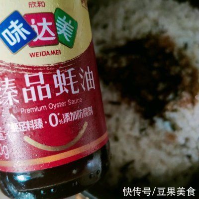 味达美|口感轻盈最适合神仙小姐姐的松茸火腿焖米饭