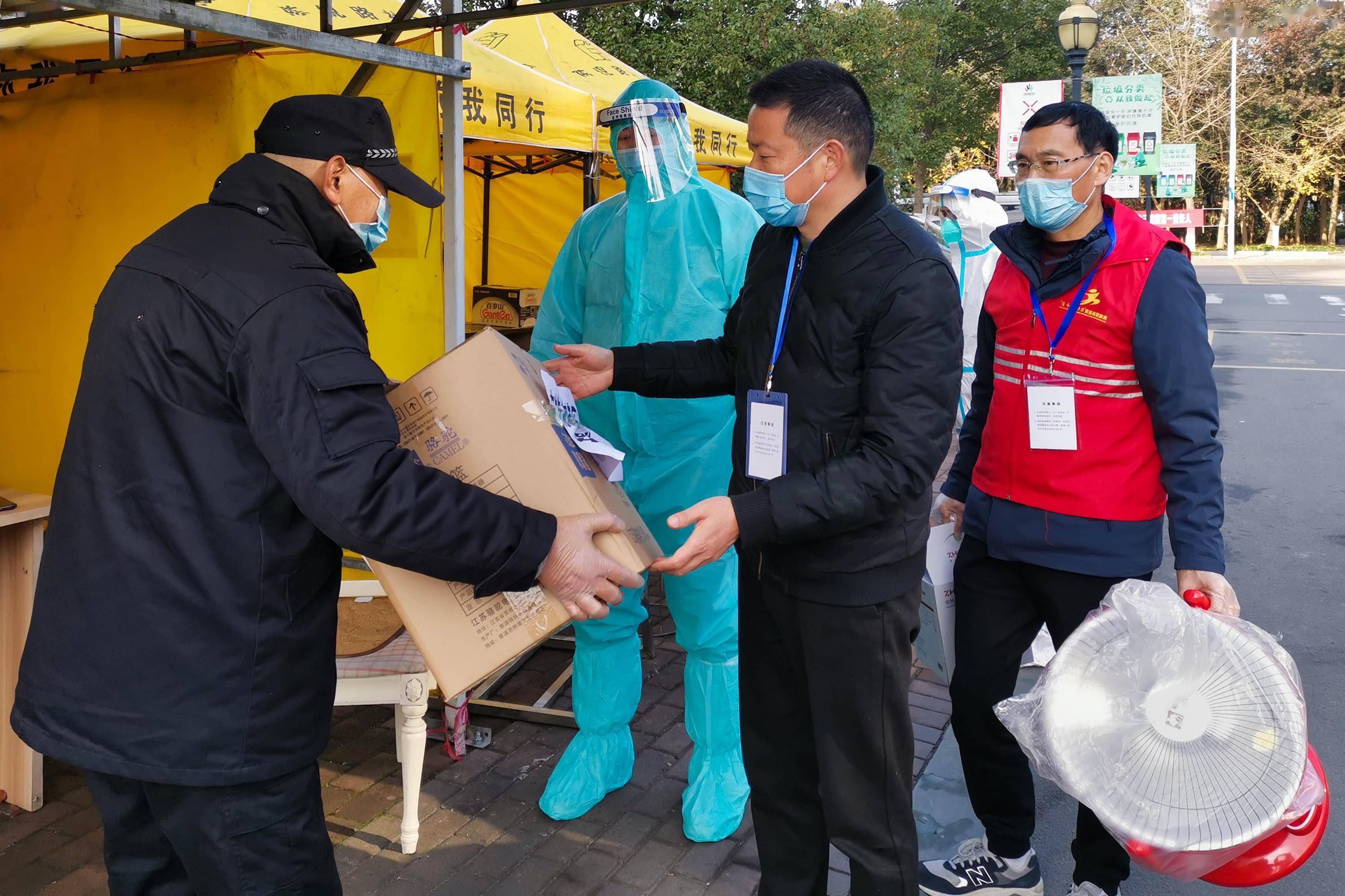 绍兴市|浙江：保障物资供应助力抗疫