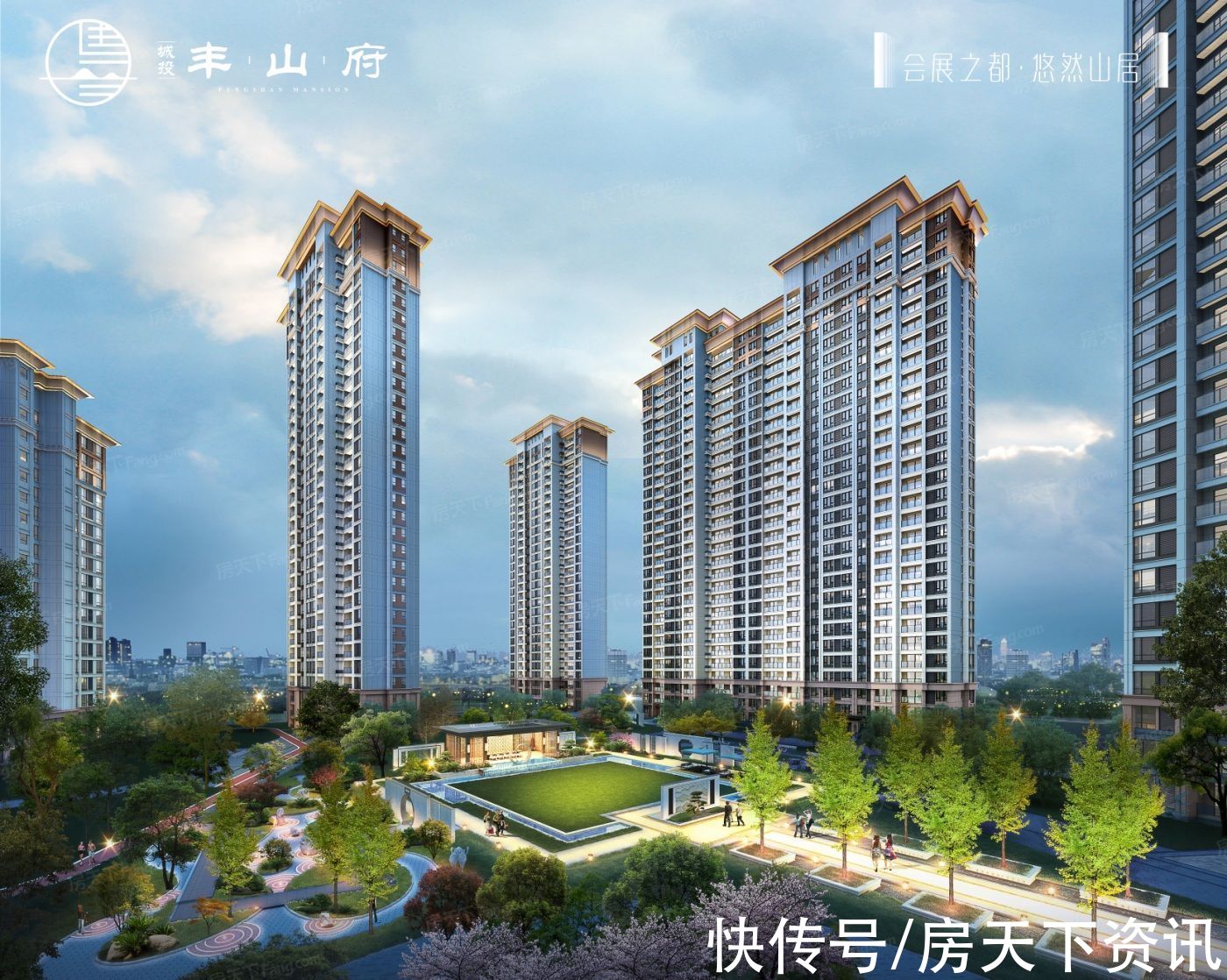 黄陂|新鲜出炉！帮你搜集武汉黄陂楼盘现场的最新美图