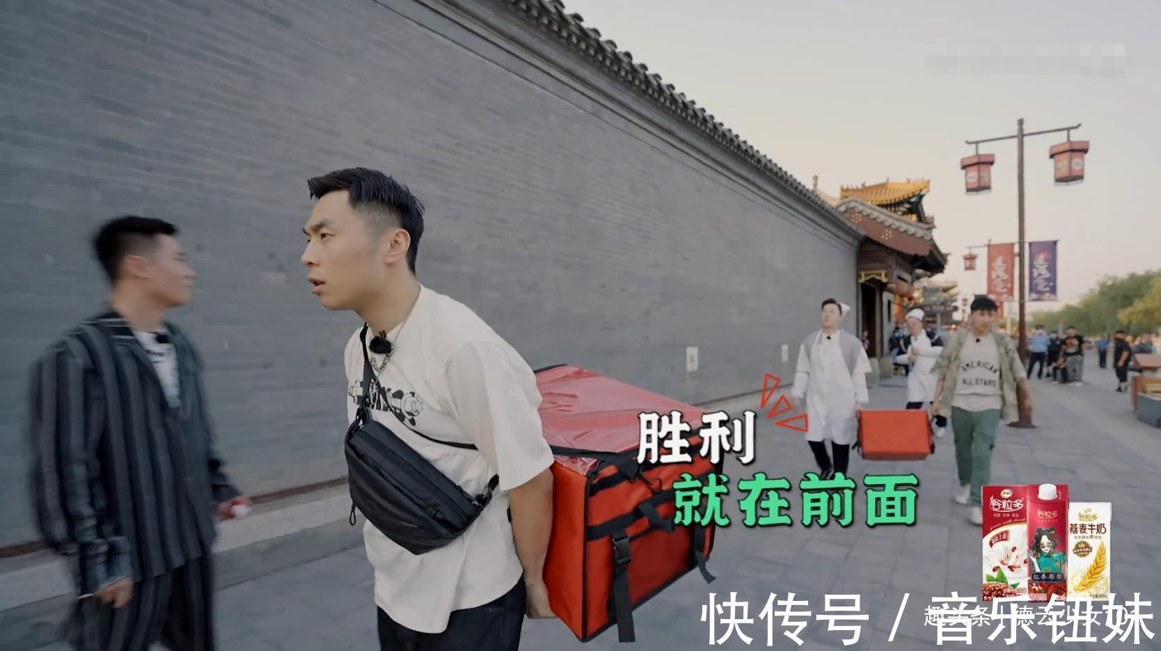 何九华|德云斗笑社2来了张九南表现亮眼，张鹤伦成最大赢家